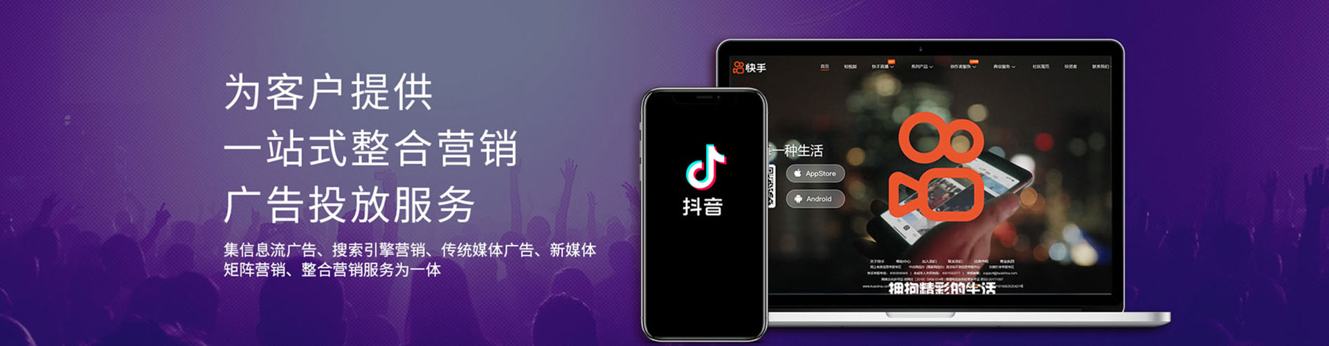 丹棱sem怎么做